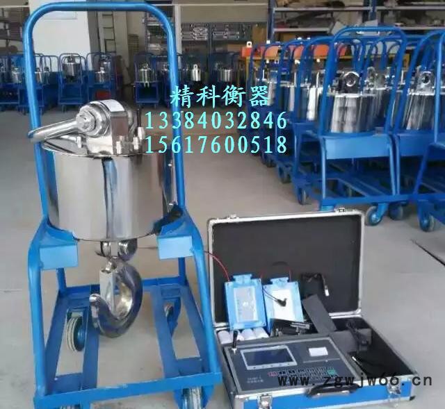 信阳无线打印电子吊秤价格 5T电子吊秤维修 无线接收吊钩秤新乡报价图3