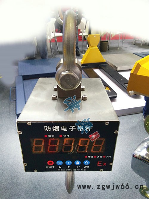 厂家**小车电子吊磅 5吨 10000kg无线打印电子吊钩秤 各种规格定做无线数传式高温防磁电子吊秤，直视式常温/高温电图4
