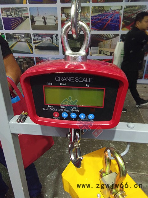 厂家**小车电子吊磅 5吨 10000kg无线打印电子吊钩秤 各种规格定做无线数传式高温防磁电子吊秤，直视式常温/高温电图2
