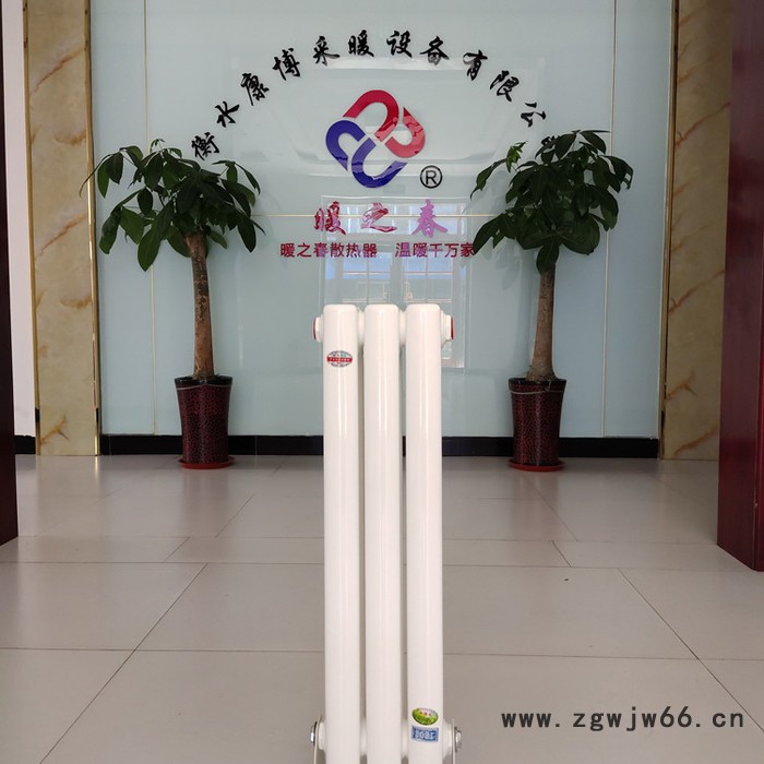 钢二柱型暖气片 GZ207 钢柱暖气片 柱型散热器  暖之春  生产厂家图3