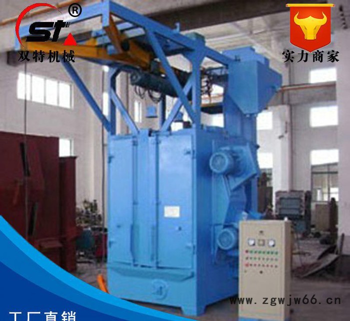 手动喷砂机 吊钩手动喷砂机 清砂手动喷砂机 除锈手动喷砂机图2