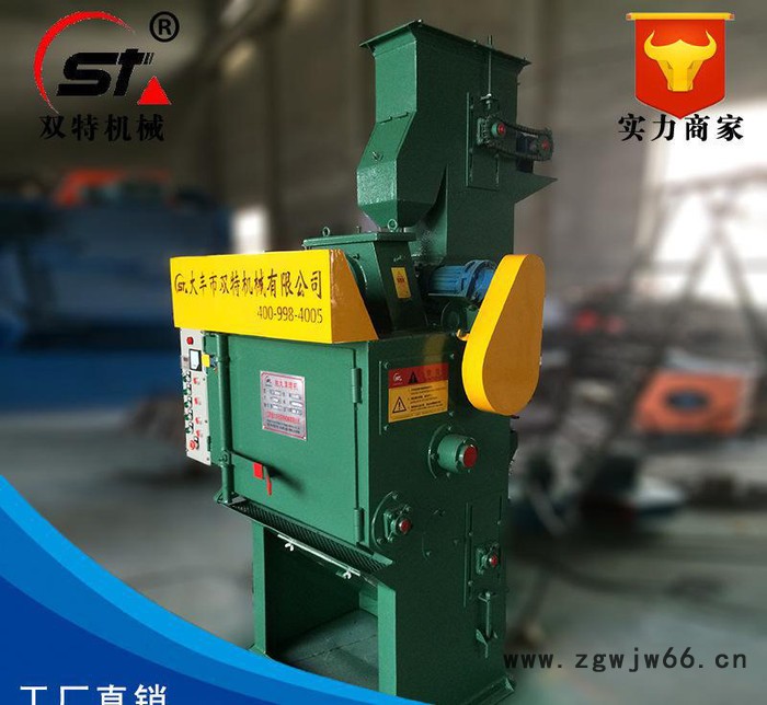 手动喷砂机 吊钩手动喷砂机 清砂手动喷砂机 除锈手动喷砂机图3