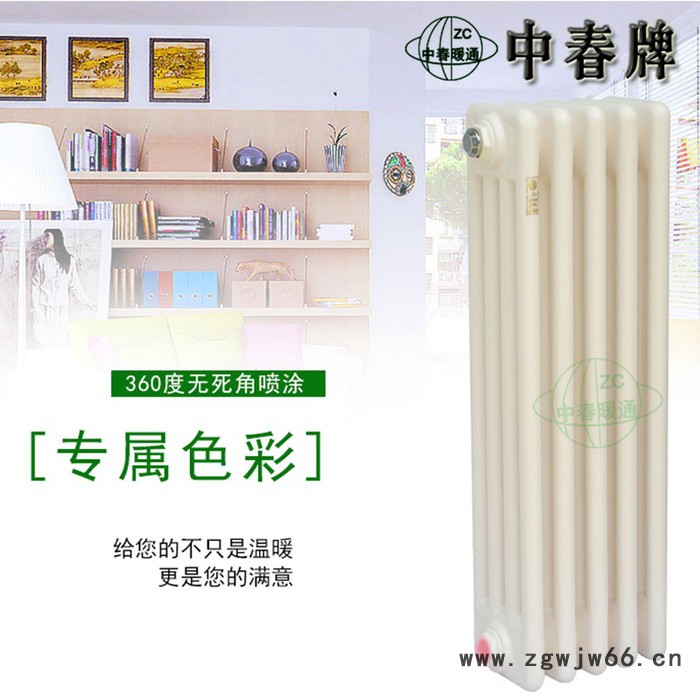 钢四柱暖气片 中春牌钢柱暖气片 钢制暖气片 GZ418图2