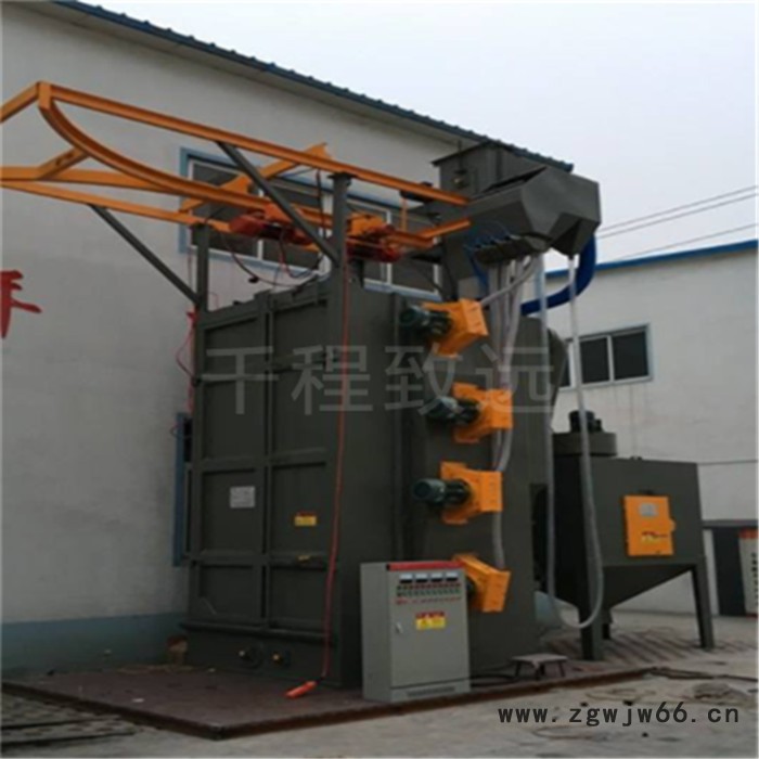 【千程致远】吊钩式抛丸机  抛丸清理设备  江苏专业生产抛丸机设备 抛丸效果佳  抛丸清理机出售图2