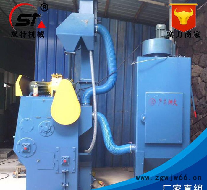 履带小型抛丸机 强化小型抛丸机 吊钩小型抛丸机 QPL100型号图3