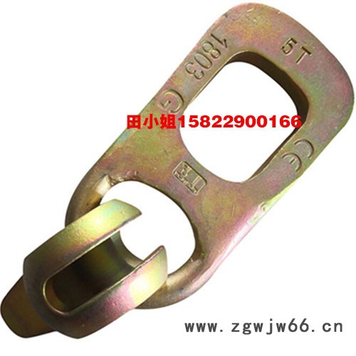 鸭嘴扣 PC装配式吊具 厂家现货 2.5吨 预埋件吊钩图5