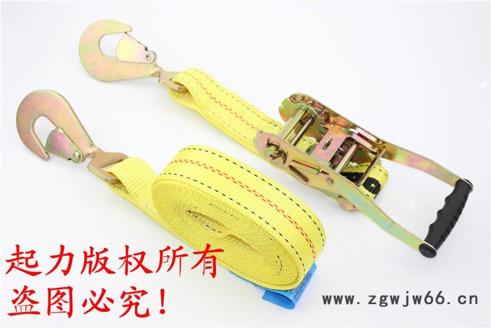 **捆绑带 紧固带 货物捆扎带 旋转钩 抓钩捆绑带 可定做图2