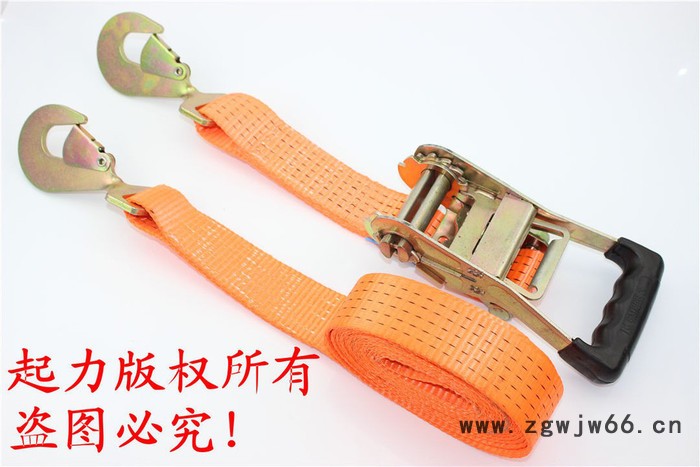 **捆绑带 紧固带 货物捆扎带 旋转钩 抓钩捆绑带 可定做