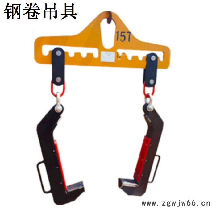 神州供应SW523起重卷板横梁双钩吊具 仓储起重带钢7字形吊钩 车间使用钢卷专用吊具图5