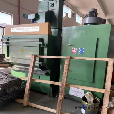 飞拓326履带式抛丸机 抛丸清理机 吊钩式 钢结构通过式抛丸机