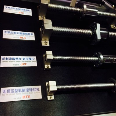 THK滚珠丝杆BNK0401-3