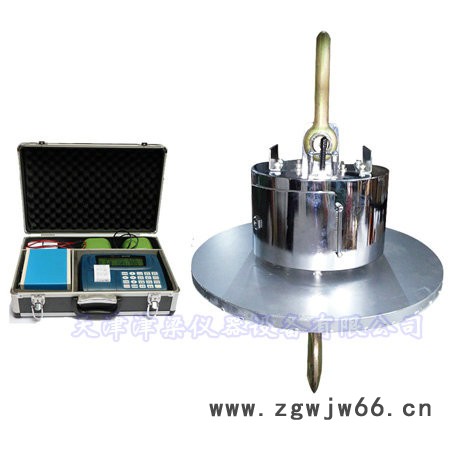 起重秤/1600℃无线数传式吊钩磅秤joloy津梁玉衡图3