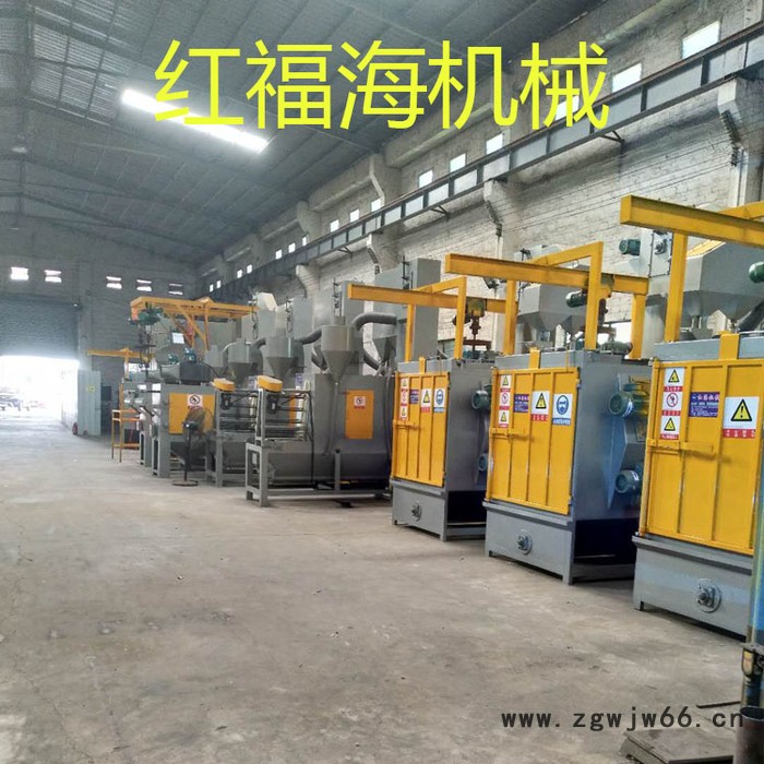 红福海吊钩式抛丸机广东喷砂机南海金属制品处理打沙机实体生产厂家图2