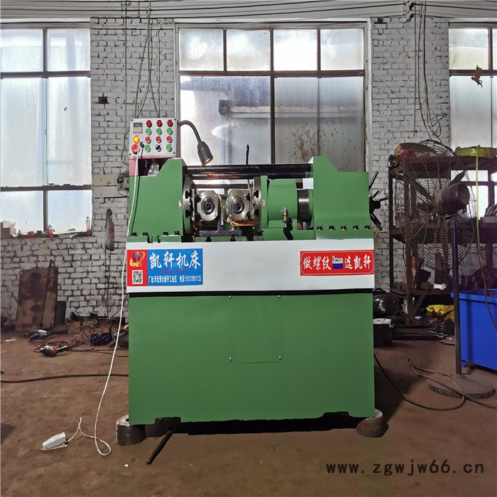 凯轩 滚珠丝杆滚丝机 滚丝机 滚丝机床 现货现发 出货及时图2