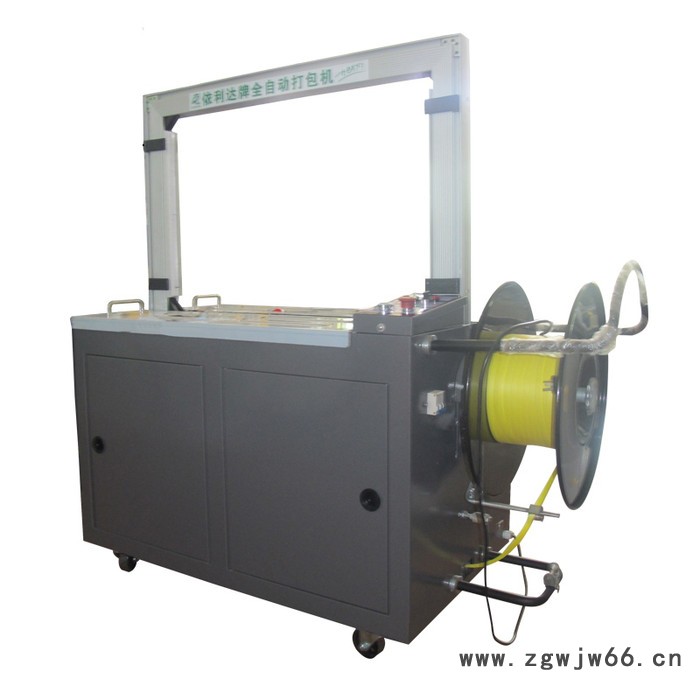 依利达ELIDATW-101E 滚珠型全自动打包机/广东弓架加高型设计全自动捆扎机/佛山高台全自动捆包机图4