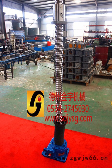 湛江现货供应德州金宇牌JWB jwb滚珠丝杆升降机图2