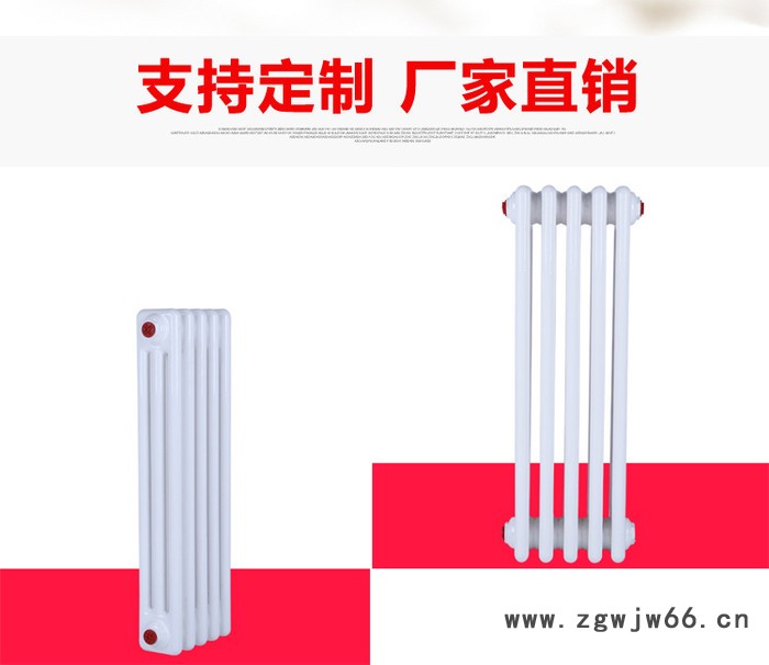 天津钢三柱暖气片  暖气片  钢三柱暖气片 钢柱散热器 钢三柱厂家 批发销售图4