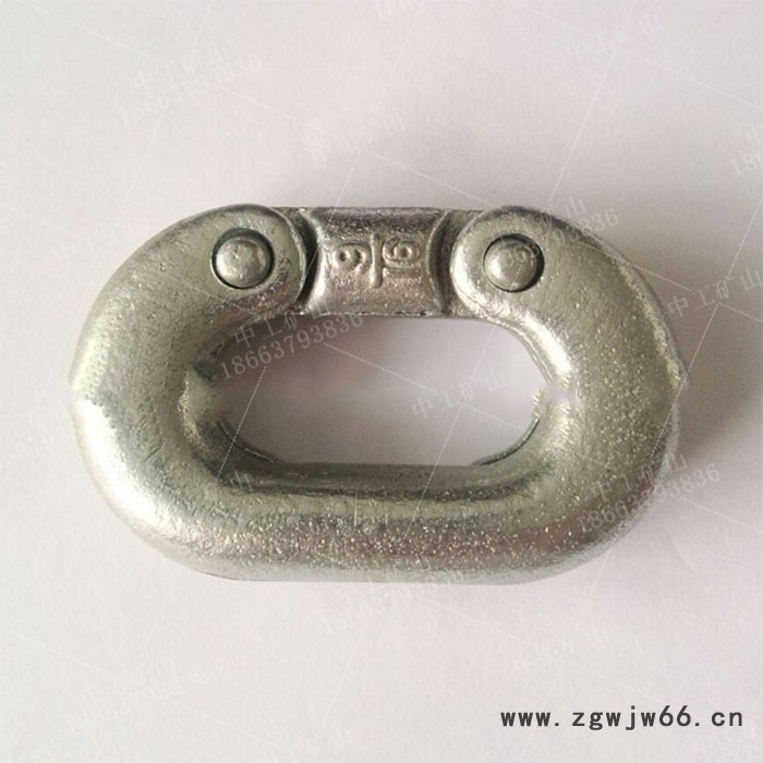 非标定做2T蝴蝶扣链条吊环吊钩连接环起重链条双抱扣图8