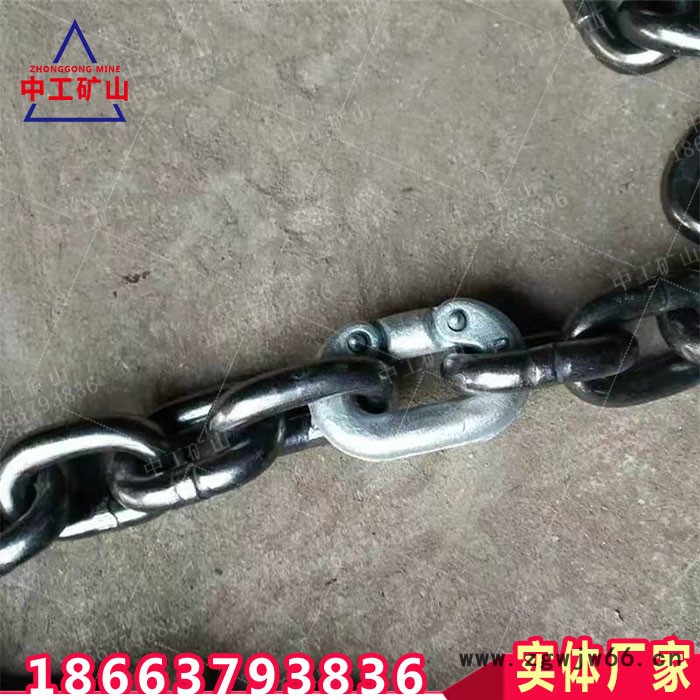 非标定做2T蝴蝶扣链条吊环吊钩连接环起重链条双抱扣图2