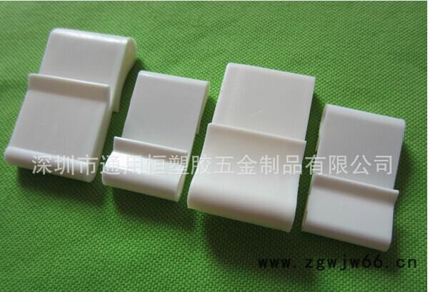 通用恒供应批发展示挂钩S形挂钩超市挂钩塑料挂钩S钩货架挂钩ABS吊钩图3