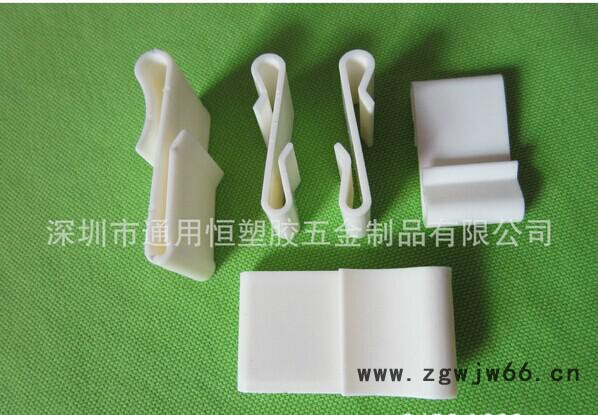 通用恒供应批发展示挂钩S形挂钩超市挂钩塑料挂钩S钩货架挂钩ABS吊钩图5