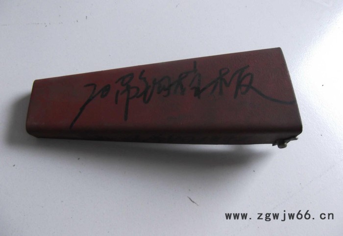 吊管机配件 DGY70  吊钩挡板