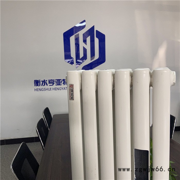 海兰花  钢柱暖气片 钢柱散热器 柱型散热器 钢二柱散热器