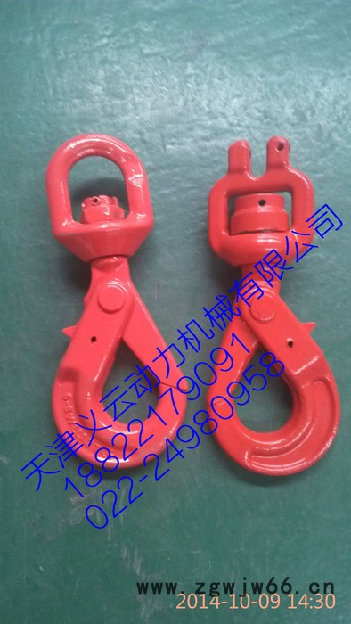 供应羊角抓钩、眼型吊钩、小眼大开口吊钩、油田专用钩生产基地图3