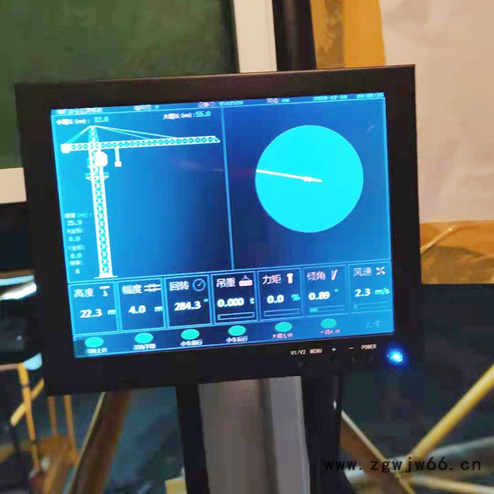塔机吊钩可视化系统  视云电气供应襄樊塔吊防碰撞监控系统图5