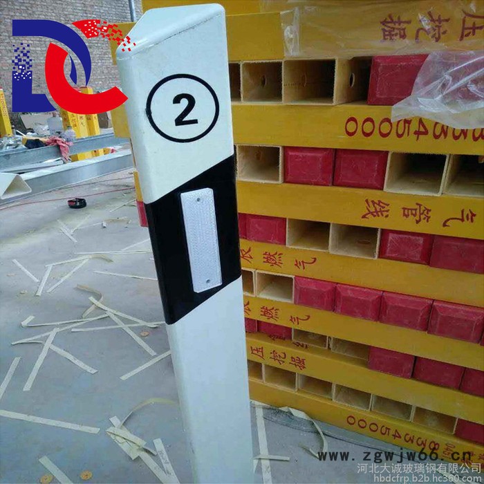 河北大诚 PVC柱式轮廓标 夜间反光视线诱导标 玻璃钢柱式轮廓标 三角形百米标图2