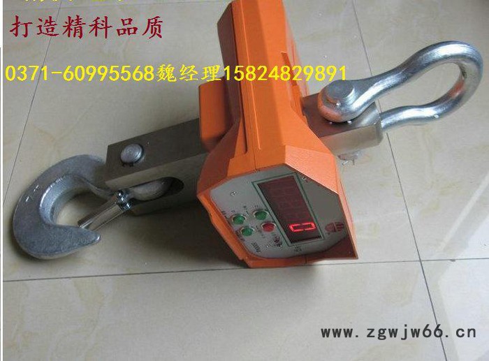 直视吊秤价格精度高5t直视吊秤 直视吊钩秤天津市报价图3