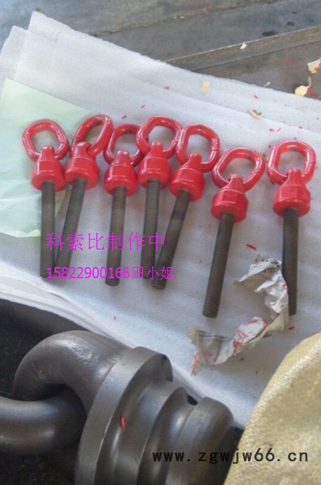 焊接钩 焊接吊环 80级大开口钩 链条羊角钩 羊角安全自锁钩 倍力特吊钩图2