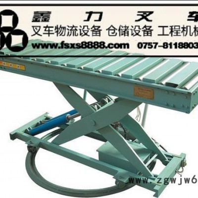 滚珠式台面平台车 广州定制滚珠液压平台车　鑫力液压平台车