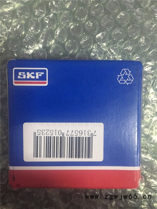 93502-NU307ECP复盛圆筒滚珠轴承图3