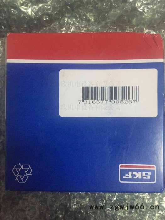 93502-NU307ECP复盛圆筒滚珠轴承图2