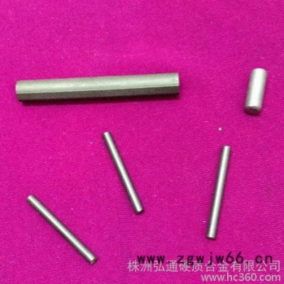 供应YG15批量定制YG15钨钢柱