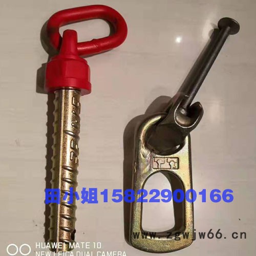鸭嘴扣PC 建筑起吊环 2.5T圆头吊钉 适用吊钩建筑预埋件 锚栓配套吊具图8