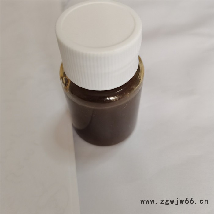 植物提取液 液体滚珠膏 一件定制 来料加工图6