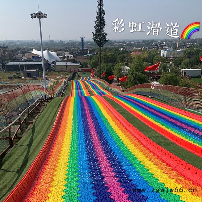 滚珠式滑道    七彩滑道   七彩滑梯  彩色滑道图7