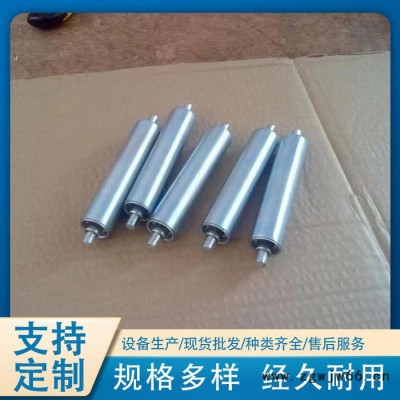 新奥德 无动力滚筒托辊_ 无动力滚珠架配件 价格合理