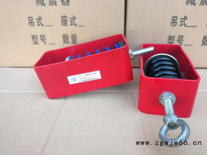 日通吊式风机减震器、管道减震器、空调减震器、弹性吊钩应用优势 吊式弹簧减震器图4