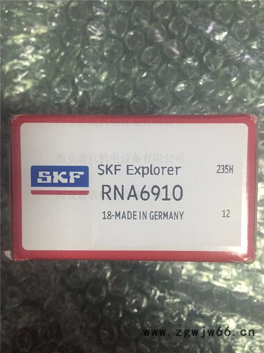 93502-NU309ECP复盛圆筒滚珠轴承图2