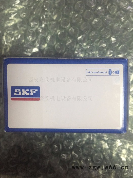 93502-NU309ECP复盛圆筒滚珠轴承图4