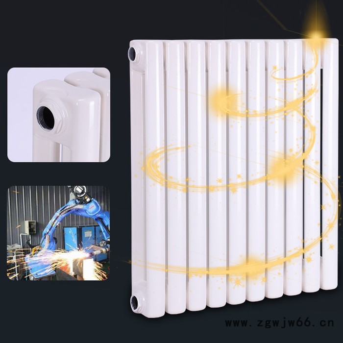 欣普森   暖气片 散热器 钢二柱暖气片 钢柱型散热器图5