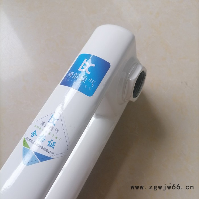 博歆 钢二柱暖气片 钢柱暖气片 家装用暖气片图5