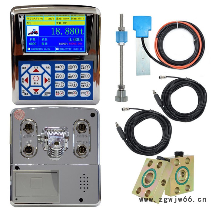 宁力 定量包装秤 汽车衡 批发小地磅 吊钩秤图6