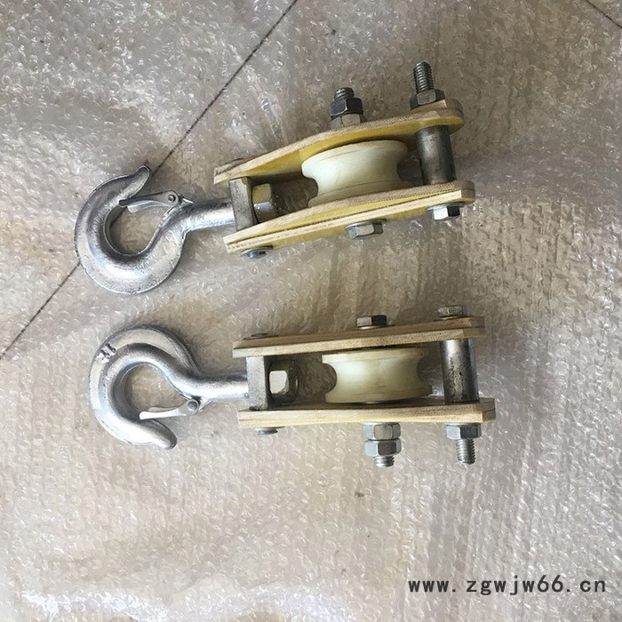 【恒龙】吊钩滑车带电作业起重滑车绝缘滑车电力绝缘滑轮组 **图4