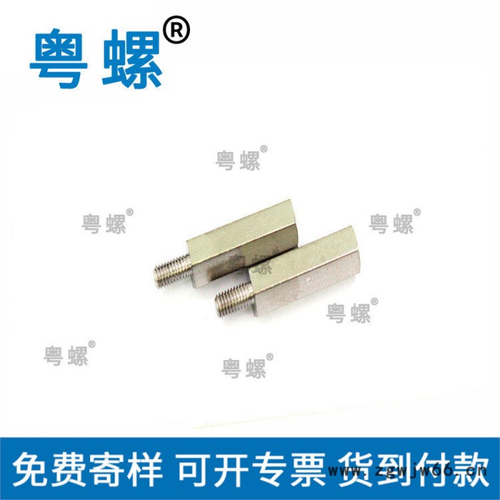 不锈钢螺丝厂 江门六角钢柱厂家 粤螺不锈钢螺丝厂 一端两台阶型丝杆主板铜柱图2