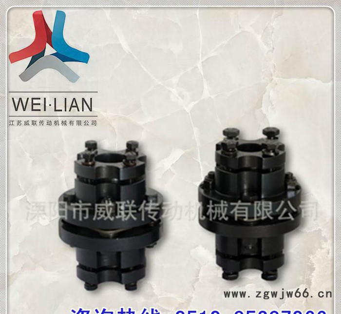 DML01膜片弹性联轴器传动件 胀紧套联轴器 质量可靠直销图3