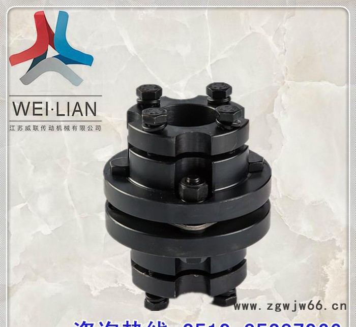 DML01膜片弹性联轴器传动件 胀紧套联轴器 质量可靠直销图2